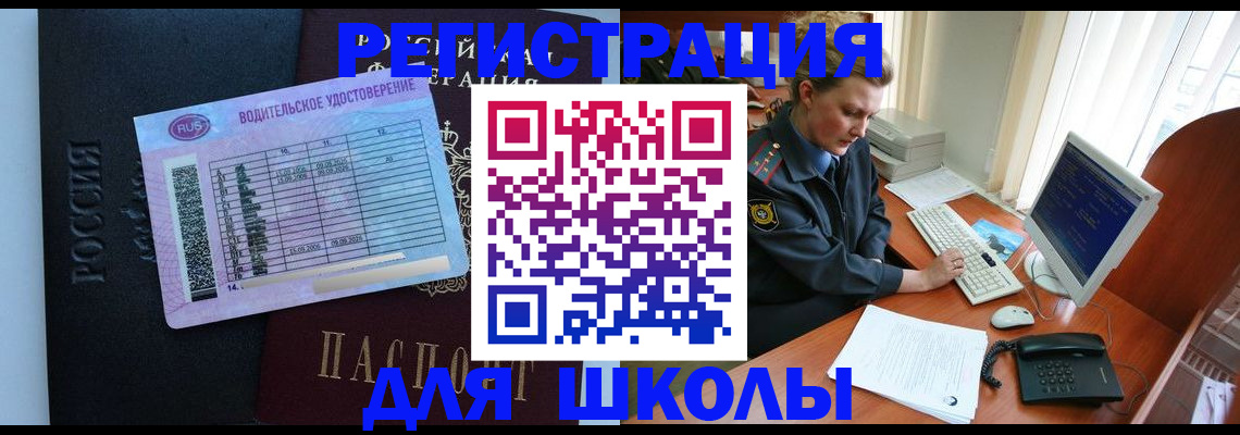 форма 3 в Дербенте