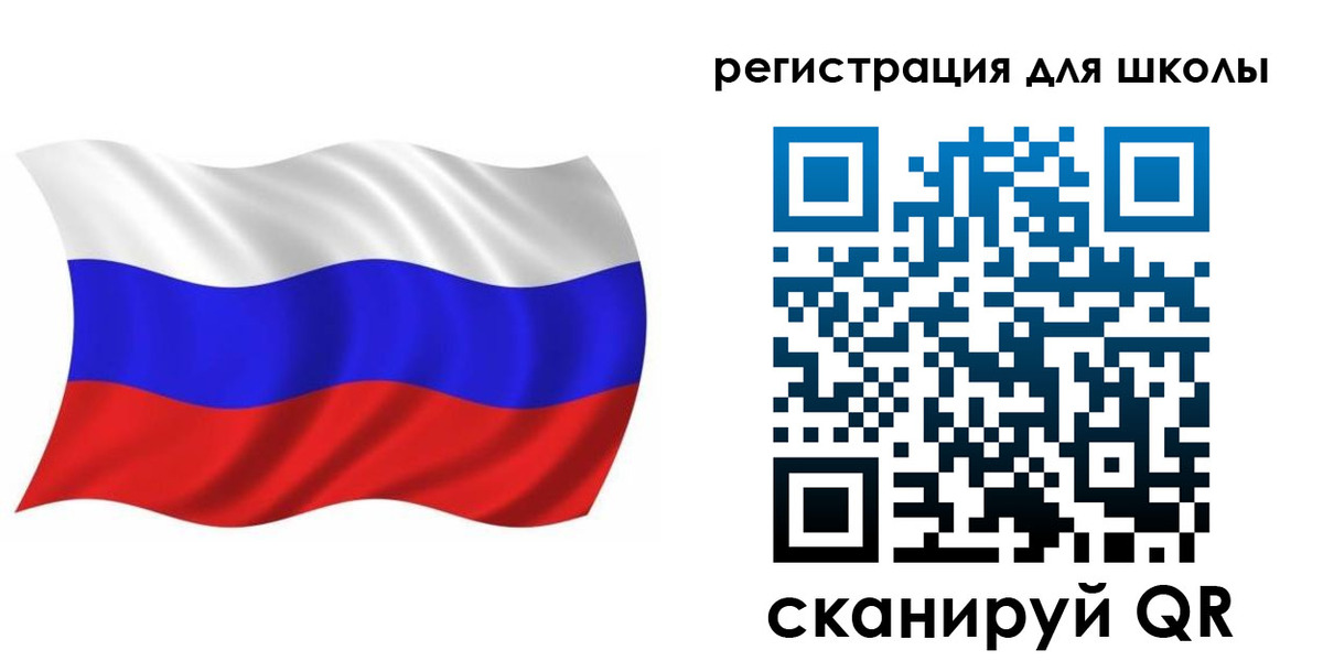 прописка для военкомата в Дербенте