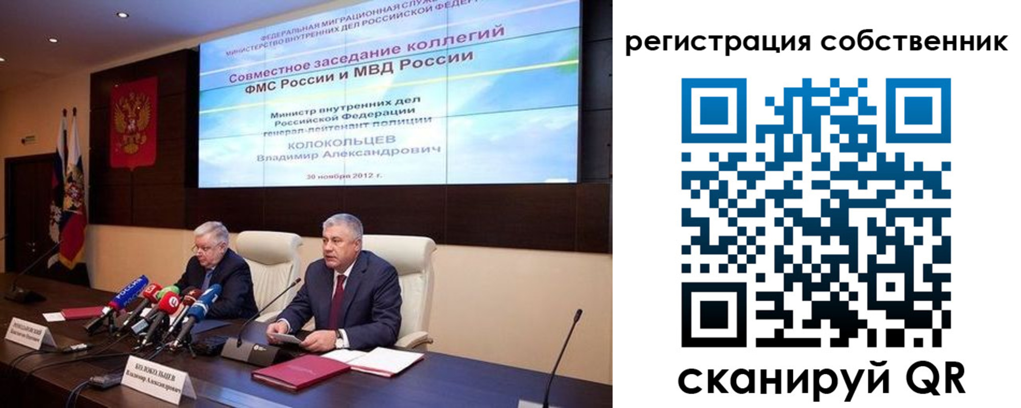 найти адрес прописки в Дербенте